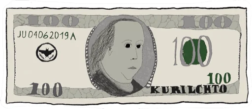 text banknote money