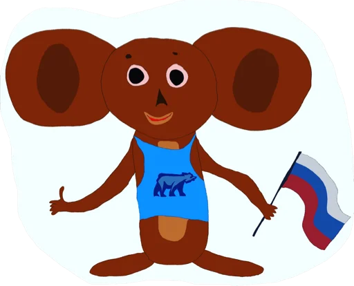 cartoon clipart illustration