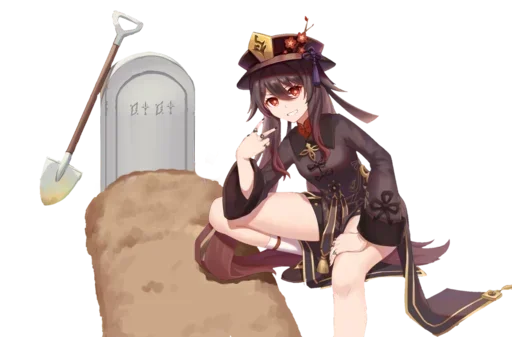 Стиклеры Флиртали - 