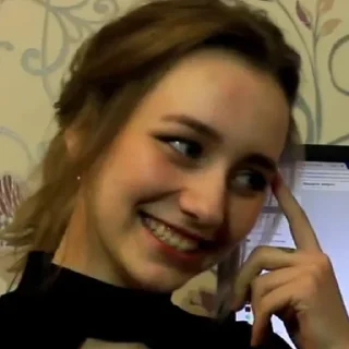 Стикер Стиклеры Флиртали - 9