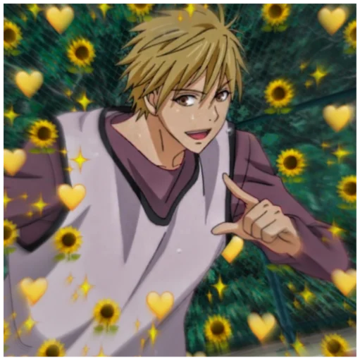 Sticker KurokoNoBasukeHeart - 1