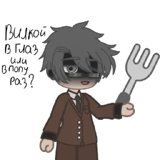 Sticker Куромаки - 7