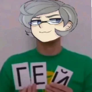 Sticker Куромаки - 9