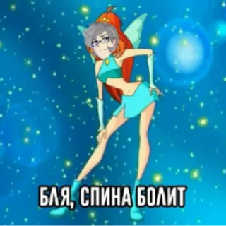 Sticker Куромаки - 2