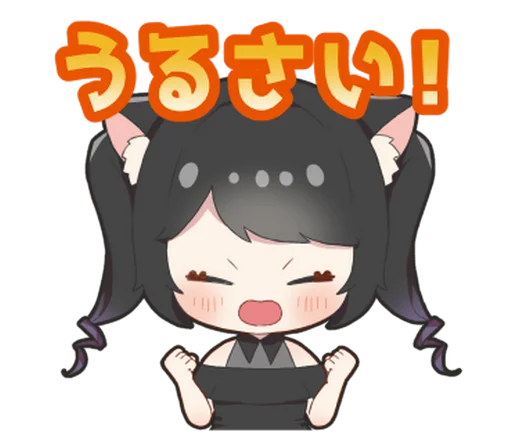 Стикер Kuronyan - 1