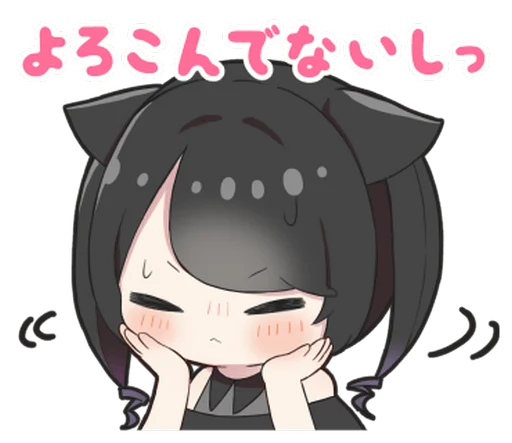 Стикер Kuronyan - 1