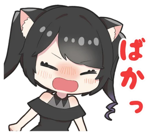 Стикер Kuronyan - 1