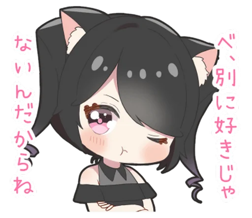 Стикер Kuronyan - 1