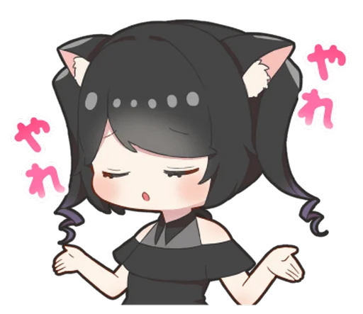 Стикер Kuronyan - 1