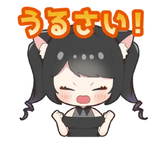 Стикер 🖤 KURONYAN (@TodorokiShouto) - 9