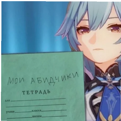 Стикер Куропаточка - 5