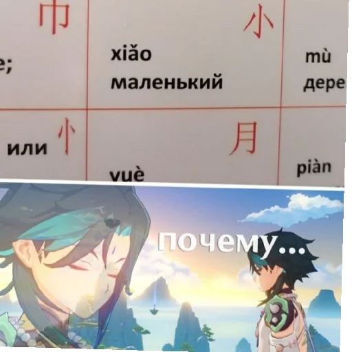 Стикер Куропаточка - 2