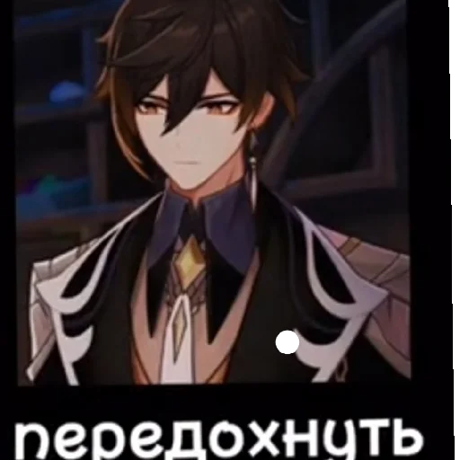 Стикер Куропаточка - 1