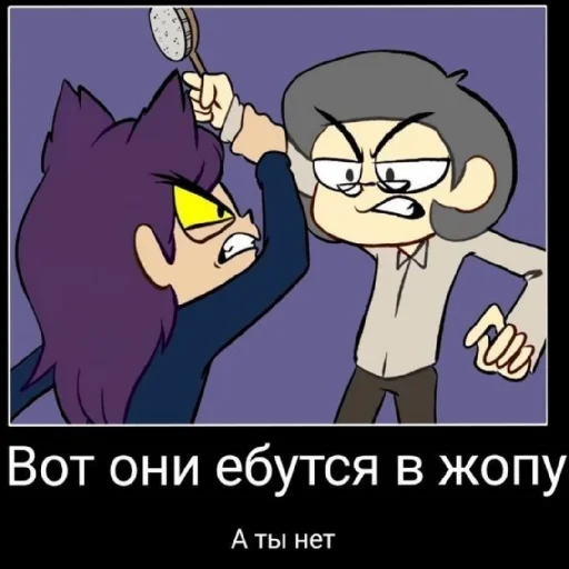 Sticker KuropikIArtyRud - 1