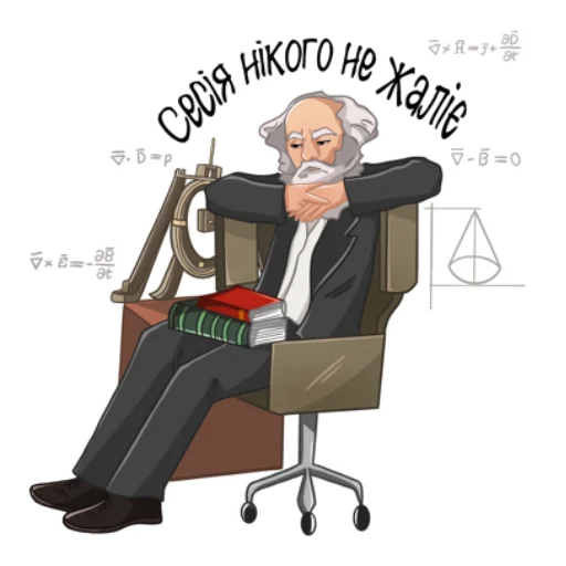 Sticker Kursova24 - 1