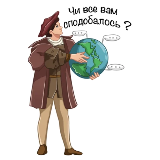 Sticker Kursova24 - 1