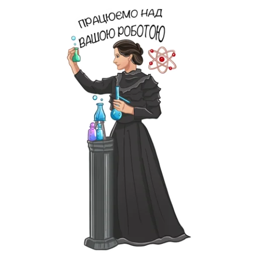 Sticker Kursova24 - 1