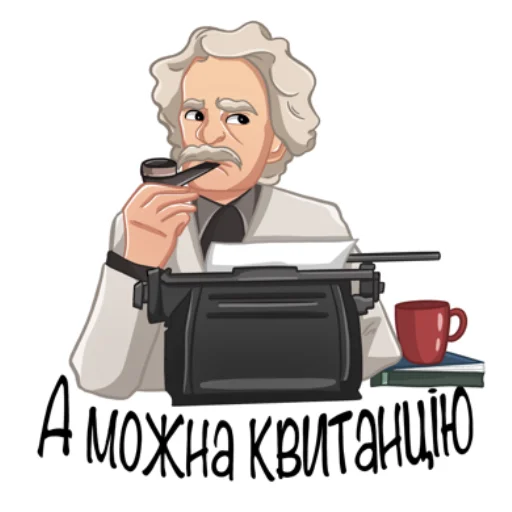 Стикер Kursova24 - 1