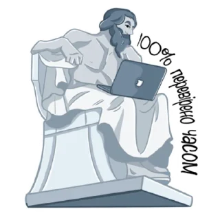 Sticker Kursova 24 - 2