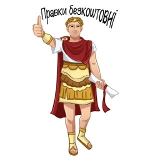 Sticker Kursova 24 - 5