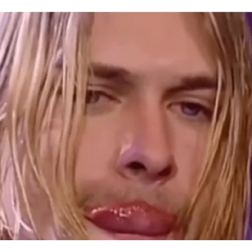 Куртка Бейнка - 