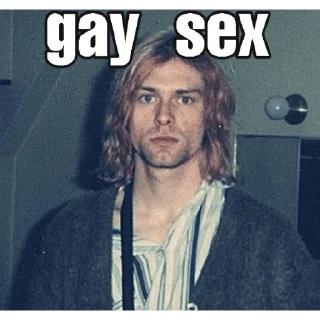 Sticker Куртка Бейнка - 9