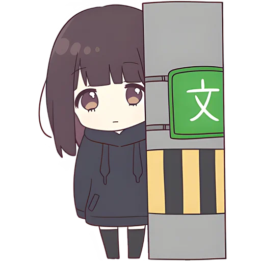 Sticker KurumiChan4 - 1