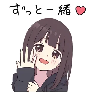 Sticker Kurumi 🤍 @Kenai_1 - 8