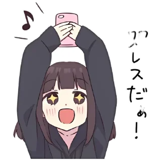Sticker Kurumi 🤍 @Kenai_1 - 0