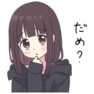 Sticker Kurumi 🤍 @Kenai_1 - 7