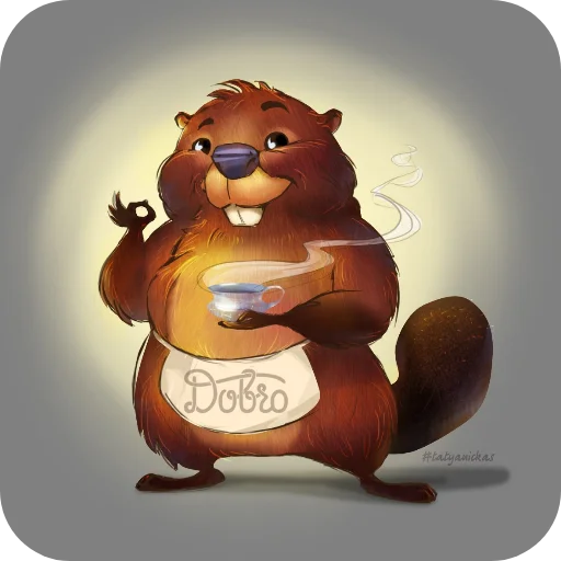 Стикер Kurwa_bober_2572444_by_DayStikBot - 1