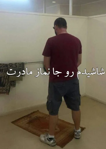 Стикер Kuslim - 1