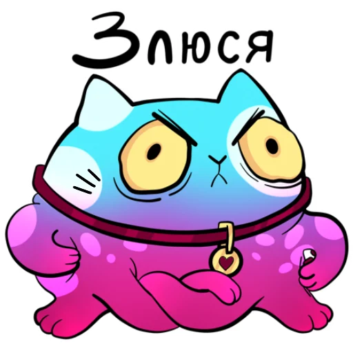 Sticker Kusminogbaklajaba - 1