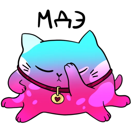 Sticker Kusminogbaklajaba - 1