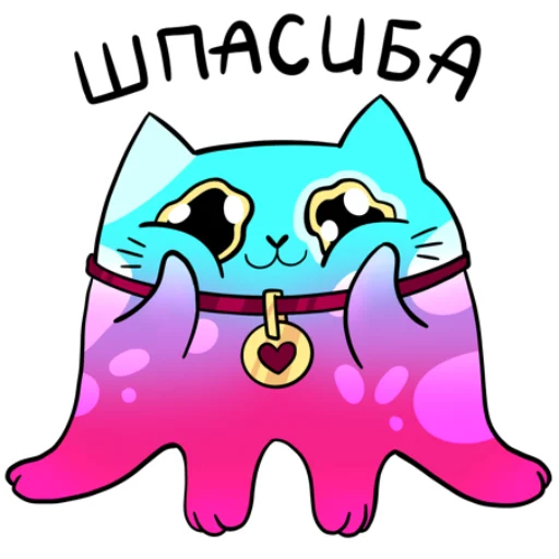 Sticker Kusminogbaklajaba - 1