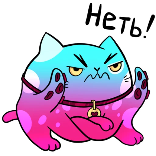 Sticker Kusminogbaklajaba - 1