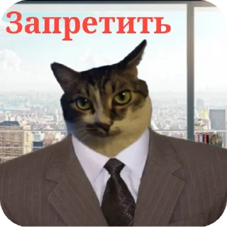 Sticker Кусок и Брюс - 5