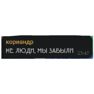 Sticker Кусок сыра - 8