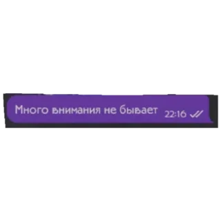 Sticker Кусок сыра - 9