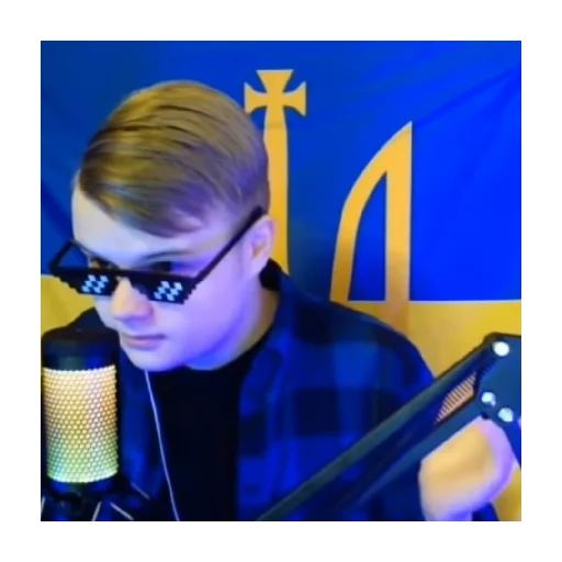 Стикер Kussia - 3