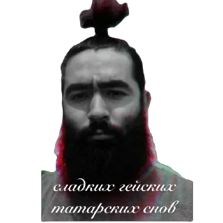 Стикер Кутим - 6