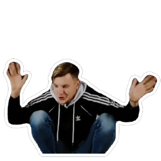 Стикер Кутим - 1