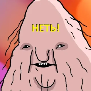 Sticker ШКЯ Unofficial - 10