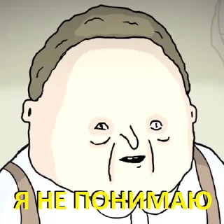 Sticker ШКЯ Unofficial - 2