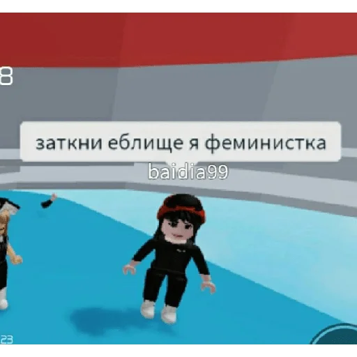 Стикер Kuzamor - 1