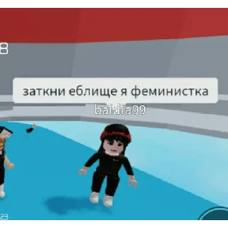 Sticker Really genius tg: @kuzamor - 6