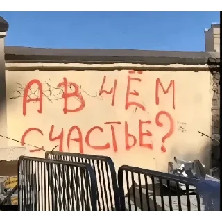 Sticker Really genius tg: @kuzamor - 0