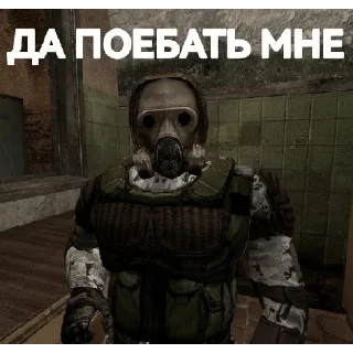 Sticker Really genius tg: @kuzamor - 2