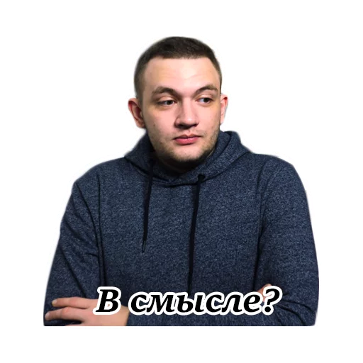 Стикер Kuzlik - 6