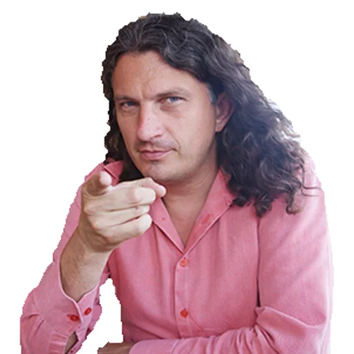 человеческое лицо Человек одежда